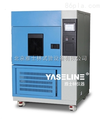 氙灯耐气候试验箱京冀黑 工厂团购震撼来袭 _供应信息_商机_中国塑料机械网