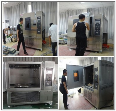 携手共进，试验未来 艾思荔与虹宇电子合作氙灯耐气候试验机助力创新