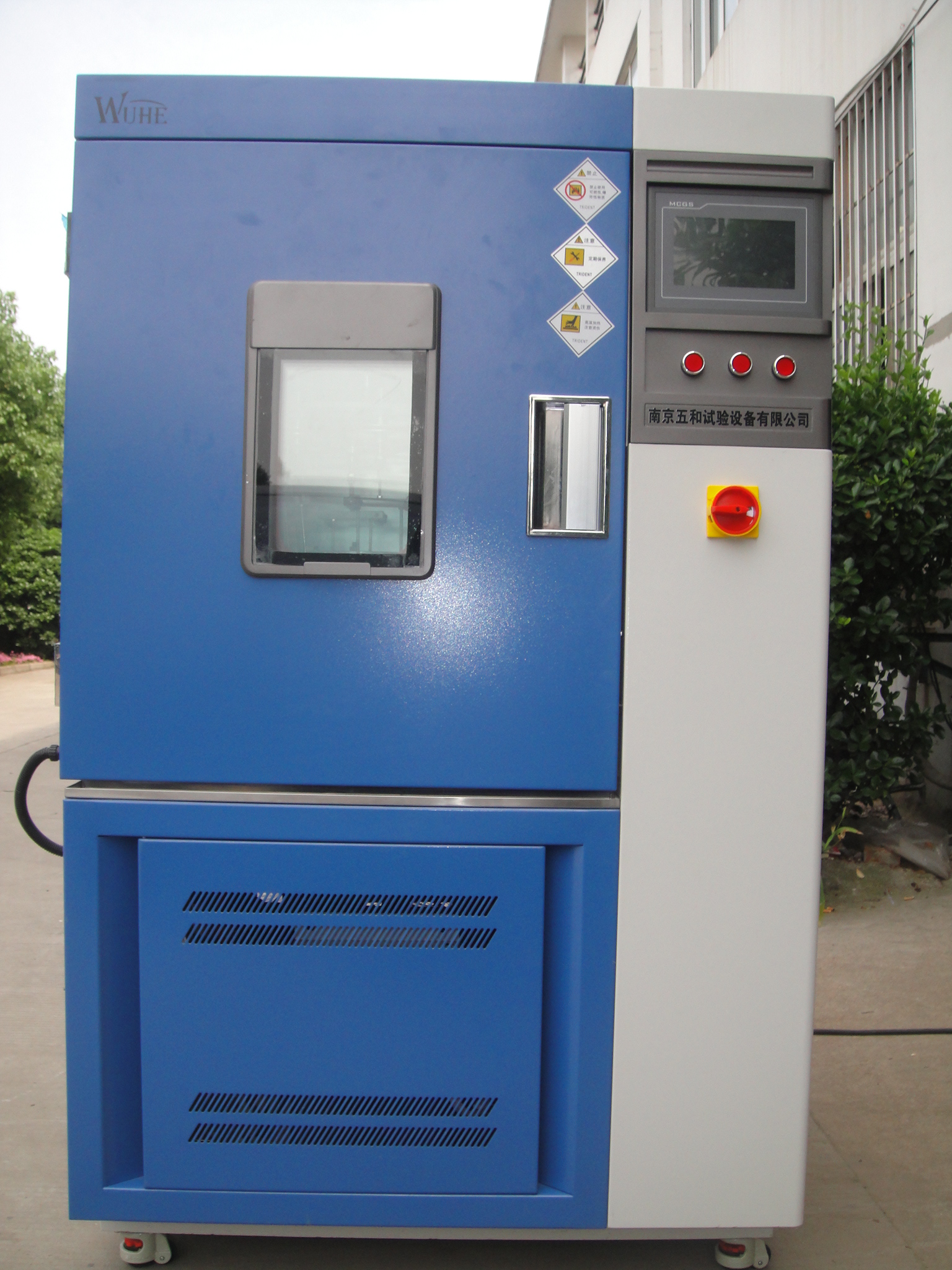 北京臭氧老化试验箱 QL-100 橡胶与材料抗臭氧性能的可靠评估工具